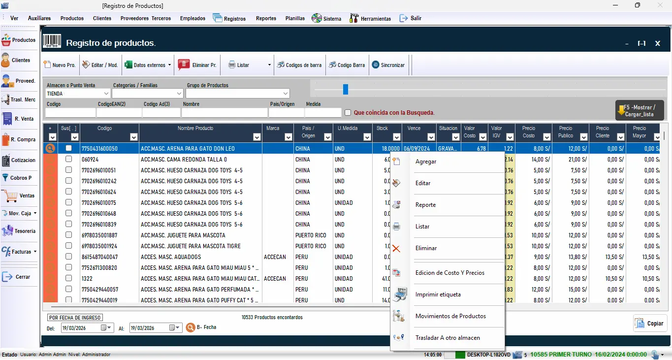 Control de inventarios del ERP